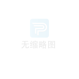 中山市場日本東海HPM75無磁鋼今日價格行情(2026-04-01)